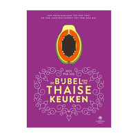 De Bijbel van de Thaise Keuken