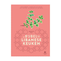 De Bijbel van de Libanese Keuken