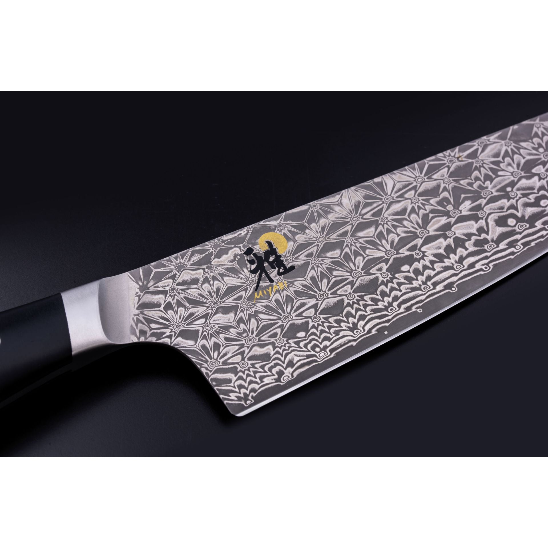 Miyabi 800DP Koksmes Gyutoh - 20 cm