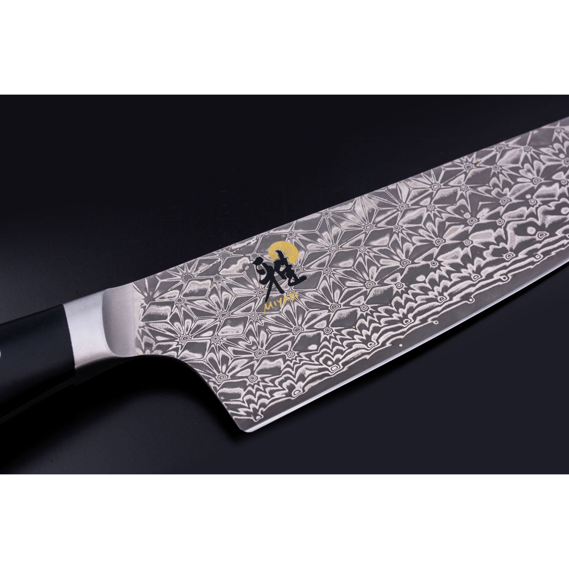 Miyabi 800DP Santoku - 18 cm