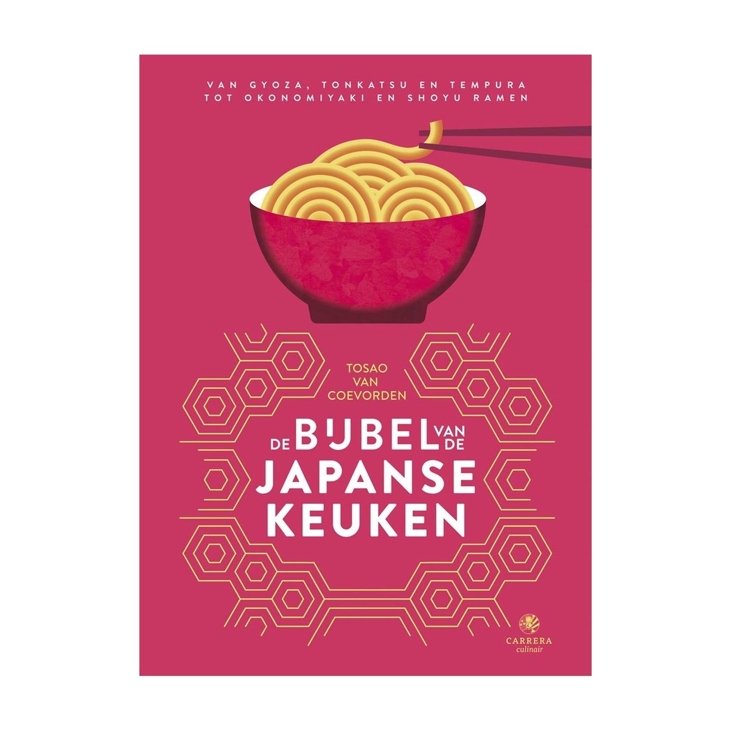 De Bijbel van de Japanse Keuken op witte achtergrond