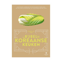 De Bijbel van de Koreaanse Keuken