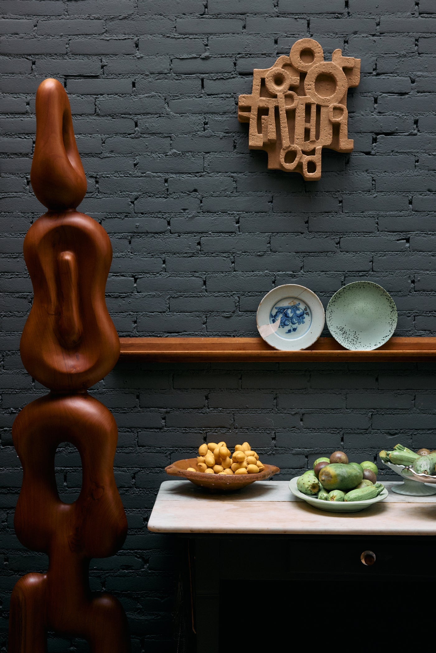 HKLiving 70's Ontbijtbord - Fleck
