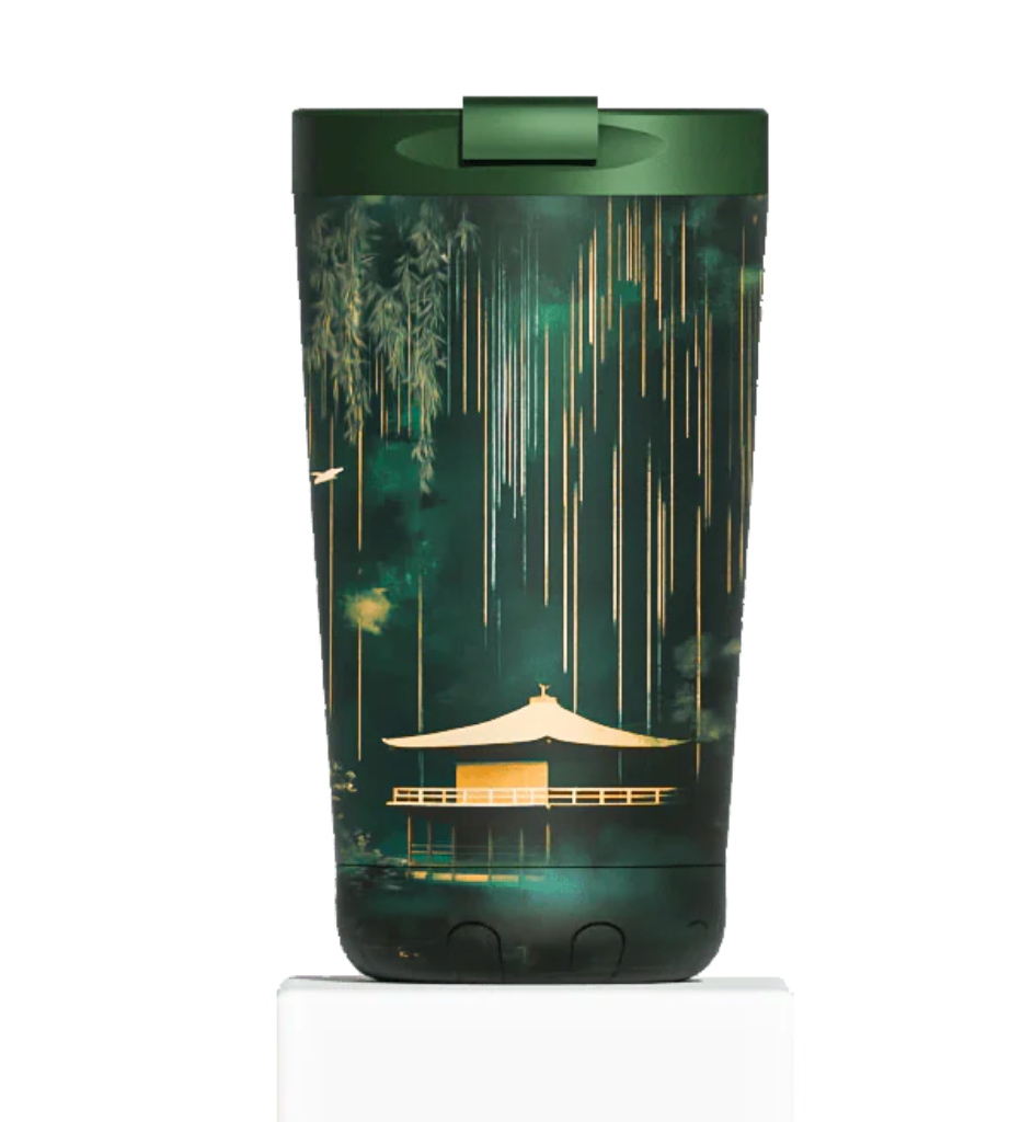 IZY Thermosbeker Bamboo Glow - 350 ml op witte achtergrond