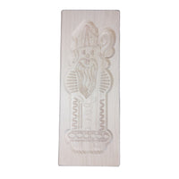 HKS Speculaasplank Sint - 23 cm
