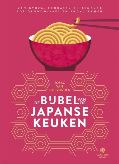 De bijbel van de Japanse keuken